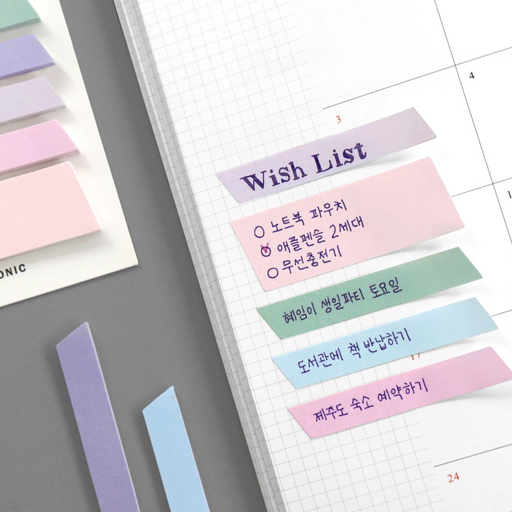 ICONIC インデックス付箋 STICKY NOTE index