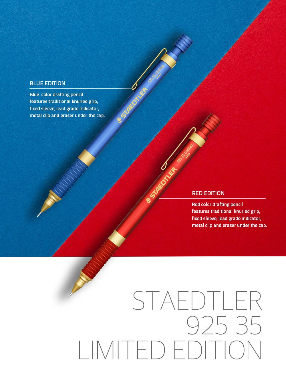 STAEDTLER/ステッドラー] 925-35 リミテッド シャープペンシル 0.5mm